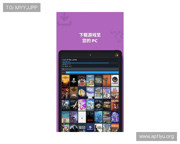 满冠官网app官方平台详细介绍，帮助玩家快速了解游戏特色与最新活动信息