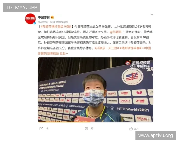 光速体育直播app的界面设计与用户体验优化，提升你的操作舒适度
