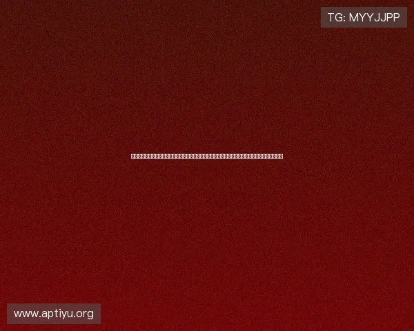 中国体育彩票官方网站直播平台功能全面升级，支持多设备同步观看确保用户随时随地掌握开奖信息